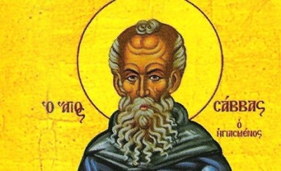 Rugăciunea către Sfântul Sava care te apără de toate necazurile