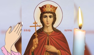 Rugăciunea pe care trebuie să o rostească tinerii. Le va aduce noroc din plin