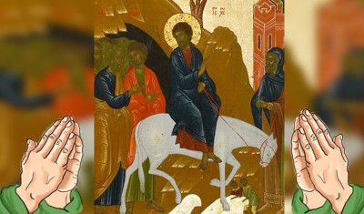 Rugăciunea pe care trebuie să o rostești duminică, când sfințită salcia