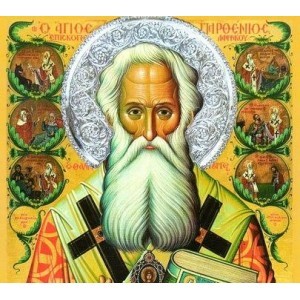 Rugăciunea pe care trebuie să o rostești pe 7 februarie! Te ajută să-ți rezolvi problemele și să scapi de boală