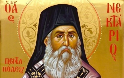 Rugăciunea pentru sănătate a Sfântului Ierarh Nectarie. Rostește-o și va face minuni pentru bolnavi