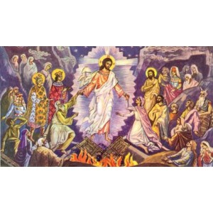 Rugăciune pe care trebuie să o spui de Înălțarea Domnului. Ce e bine să faci în această zi