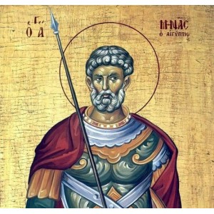 Rugăciunea către Sfântul Mina te ajută să ții necazurile la distanță