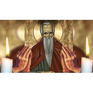 Rugăciunea pe care trebuie să o rostești marți, 19 ianuarie. Ce sărbătoresc creștin ortodocșii